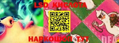 наркотики Новодвинск