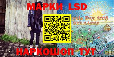 кокаин премиум Новозыбков