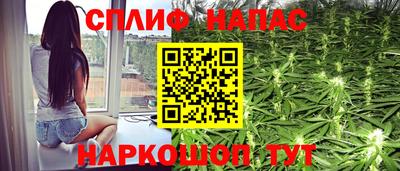 кокаин премиум Новозыбков