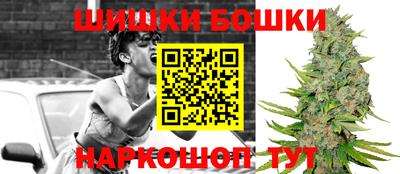 наркотики Новодвинск