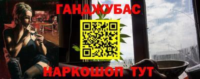 наркотики Новодвинск