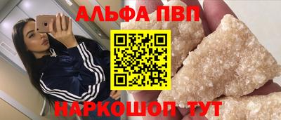 наркотики Новодвинск