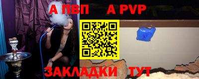 наркотики Новодвинск