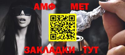 наркотики Новодвинск