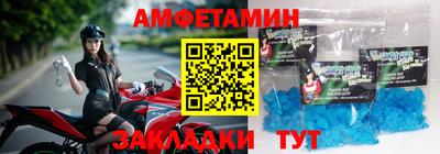наркотики Новодвинск