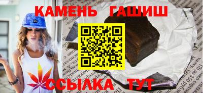 наркотики Новодвинск