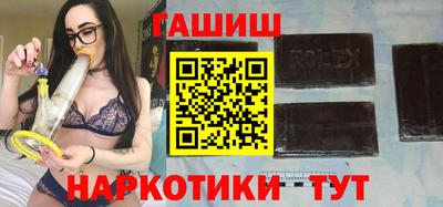 наркотики Новодвинск