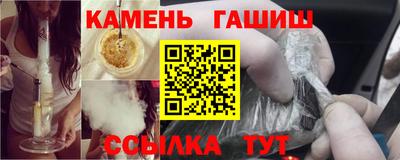 наркотики Новодвинск